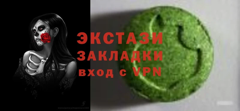 kraken tor  Злынка  Ecstasy MDMA 