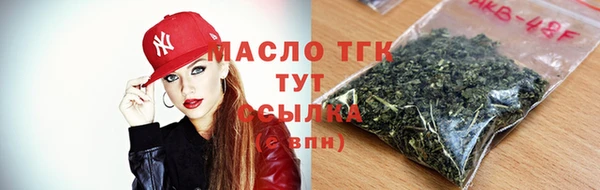 MDMA Premium VHQ Богородск